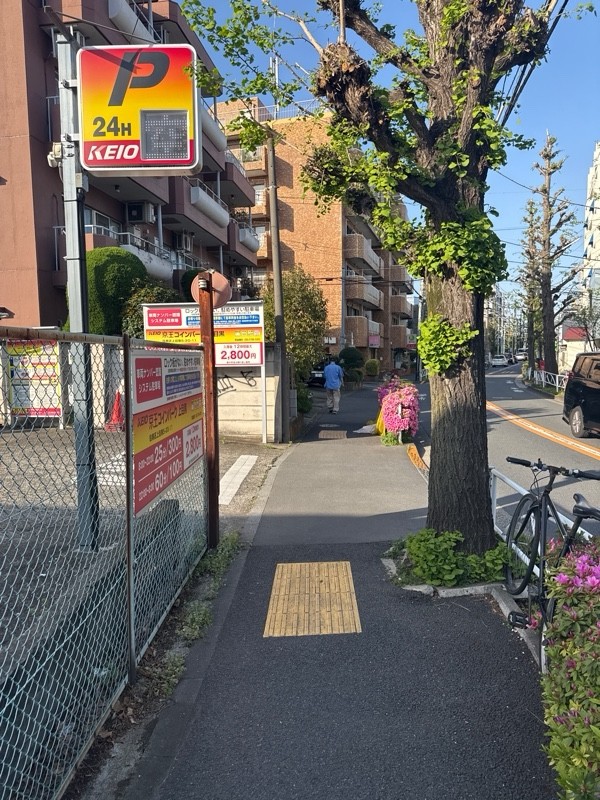 京王コインパーキング 上目黒 の写真 1