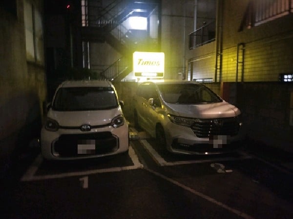 タイムズ平河町第10 の写真 2
