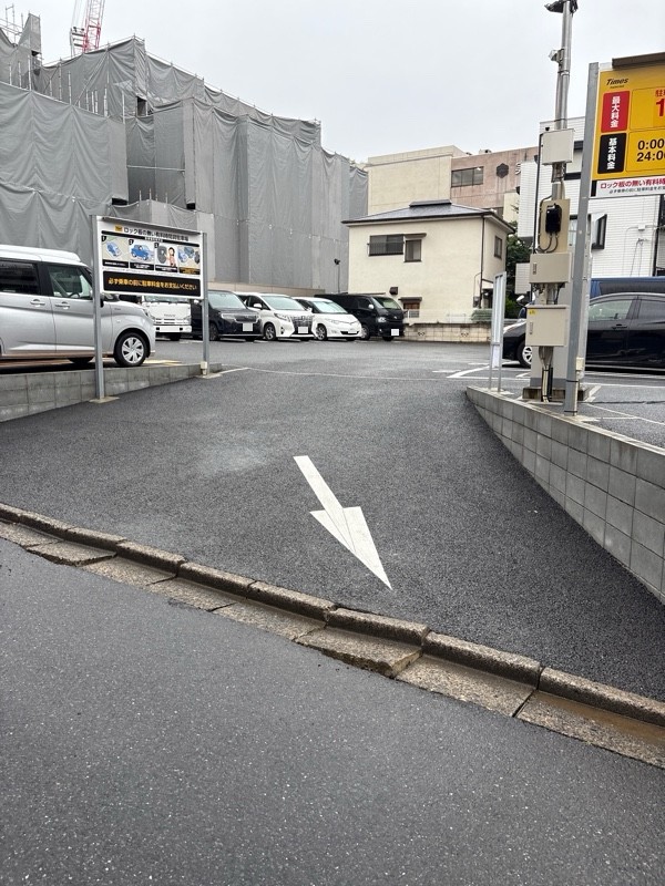 タイムズ中野中央第25 の写真 1