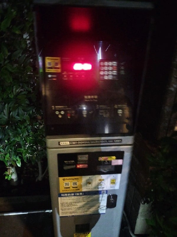 エコロパーク SYFORME GAKUSHUINSHITA駐車場 の写真 5