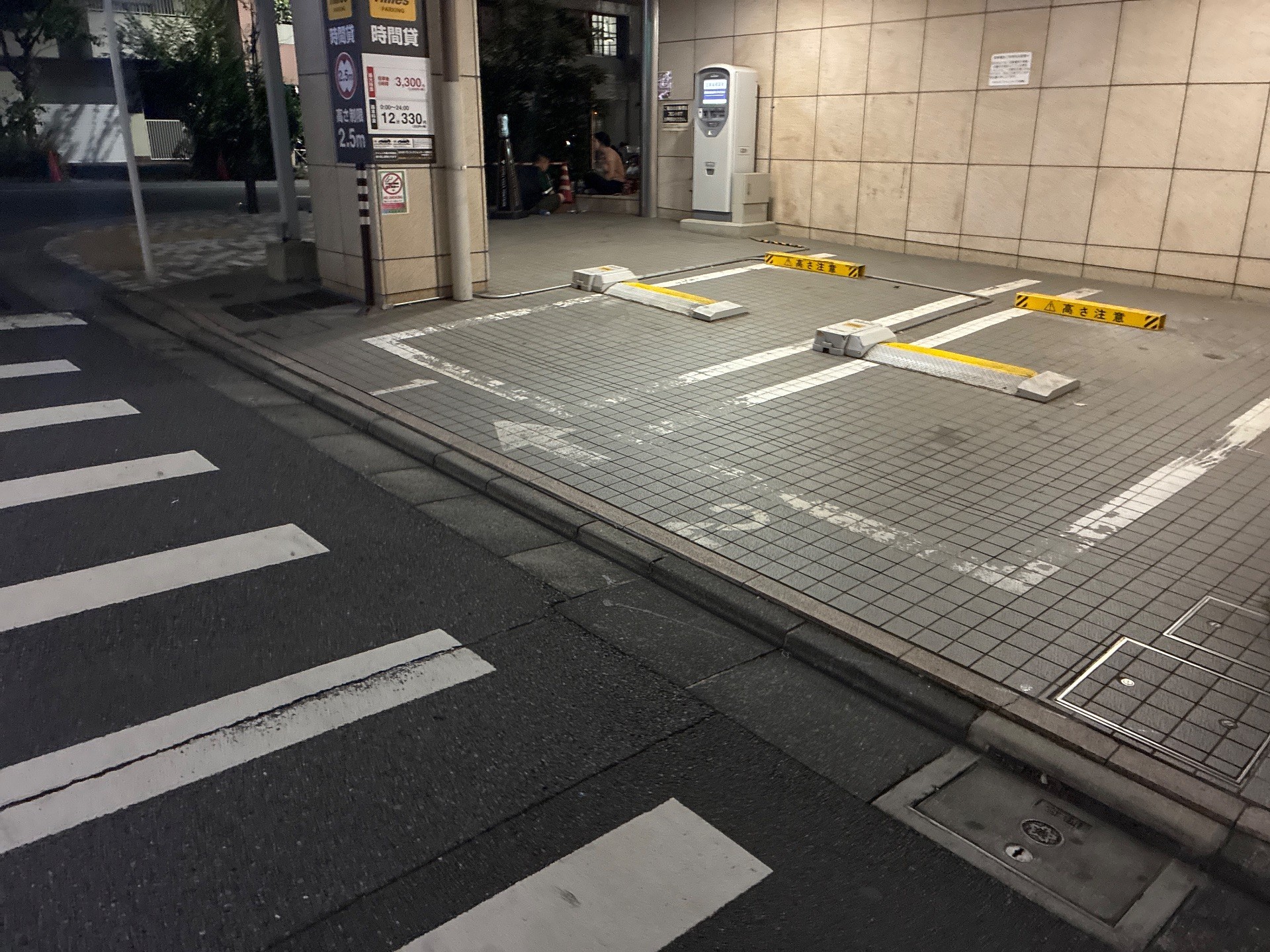 Timesヴィラフォンテーヌ茅場町 の写真 2