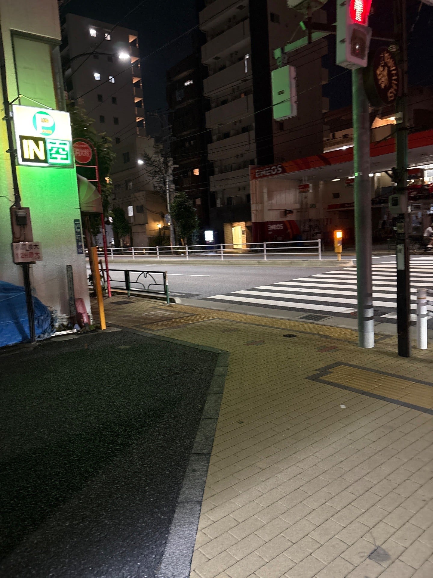 パークテラス石原2丁目 の写真 1