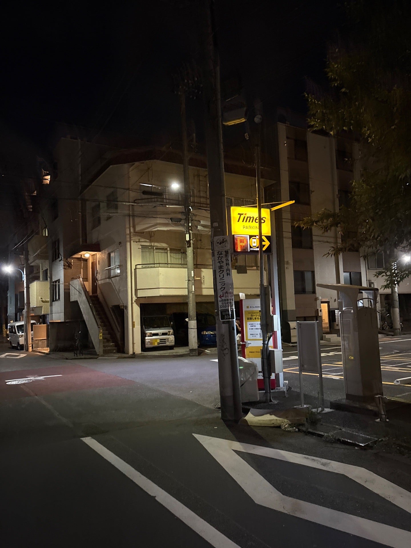 タイムズ山吹町第3 の写真 1