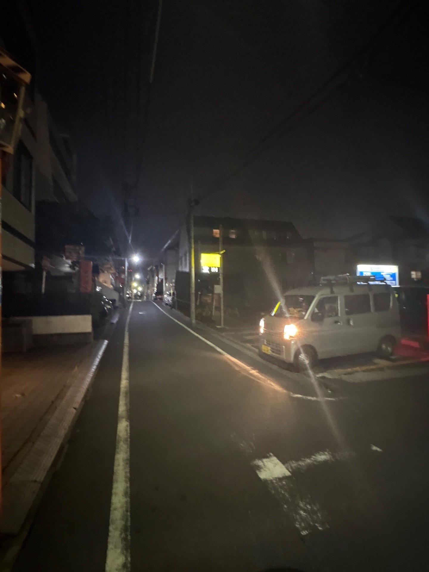 タイムパーキング横寺町 の写真 1