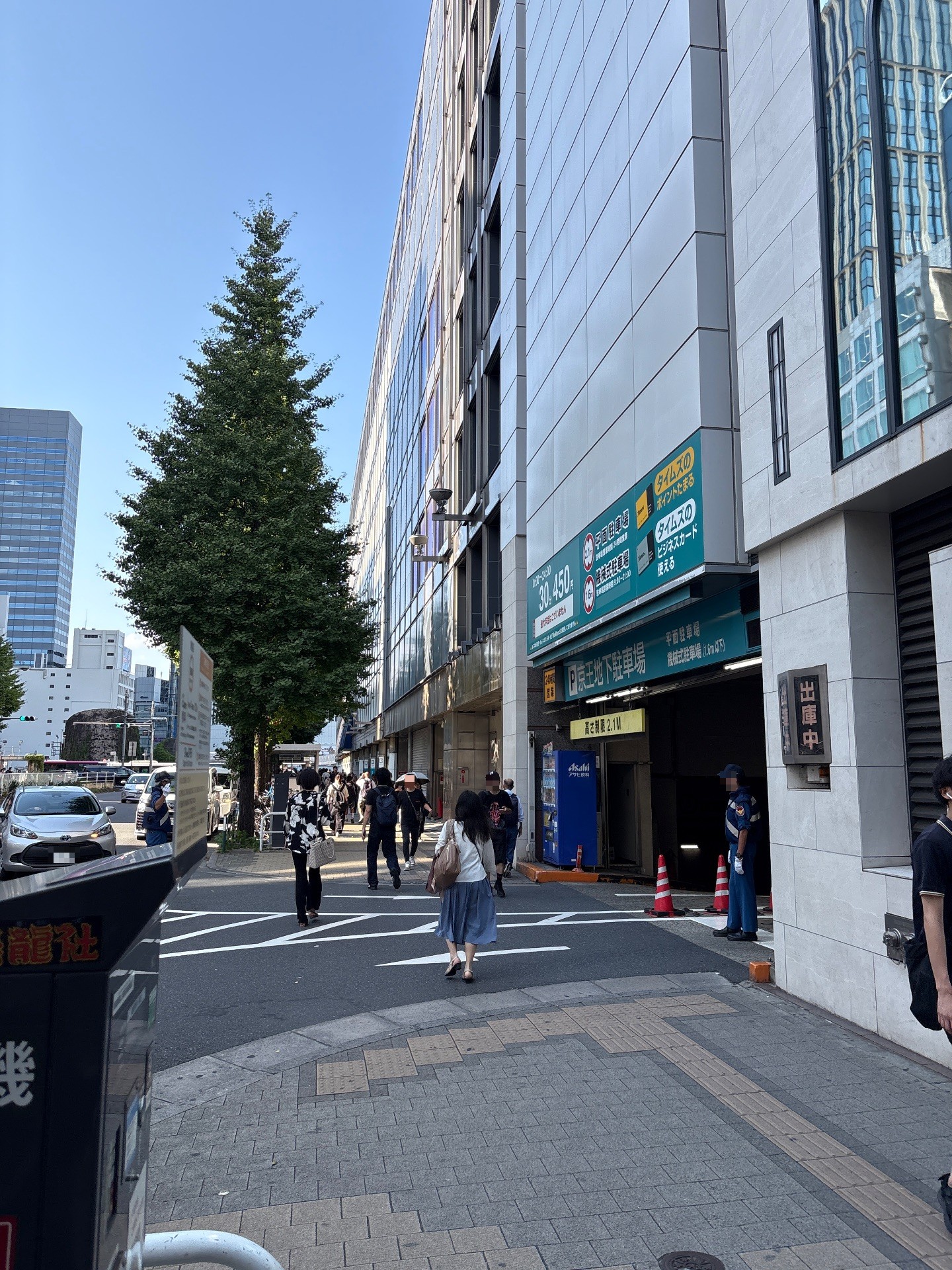 京王地下駐車場 の写真 1