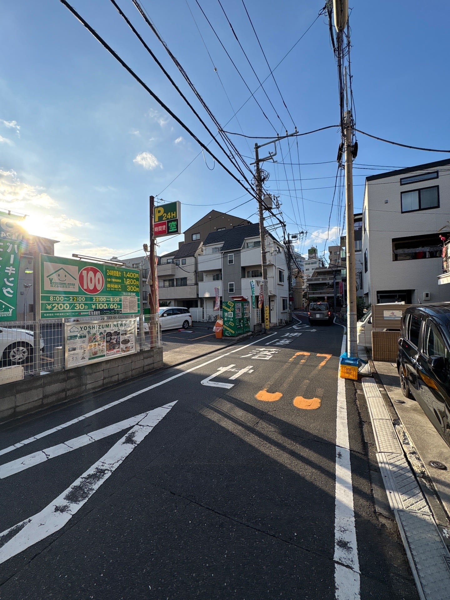 中野本町3丁目パーキング の写真 1