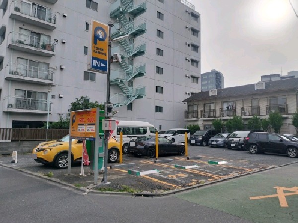ユアーズ・パーキング東中野4丁目第2 の写真 1