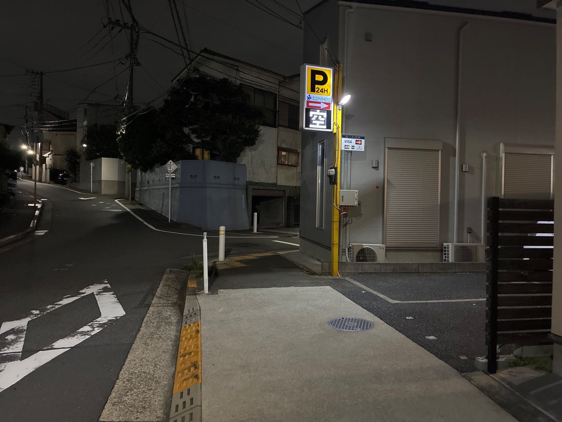 ユアー・パーキング中目黒第2駐車場 の写真 1