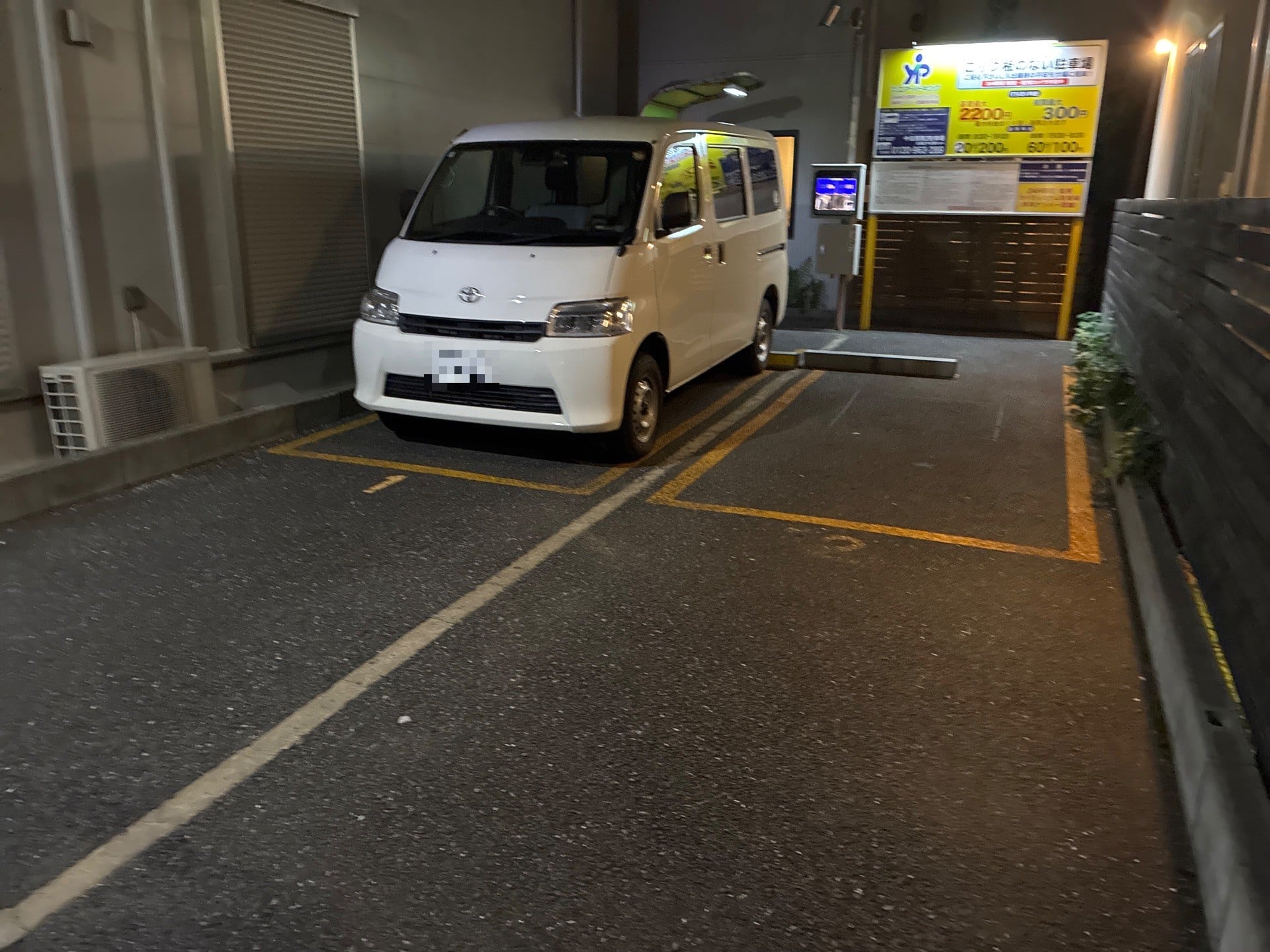ユアー・パーキング中目黒第2駐車場 の写真 2