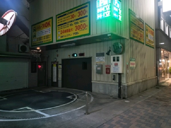 ケーズパーキング の写真 1