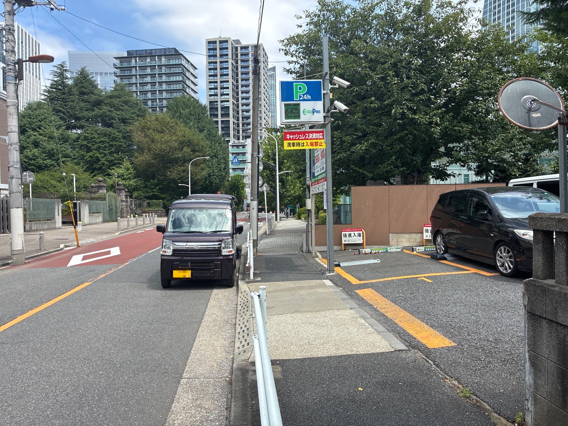 エコロパーク 幸稲荷神社駐車場 の写真 1