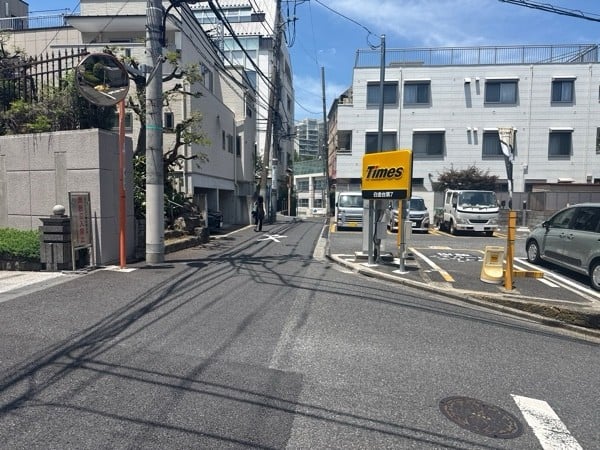 タイムズ白金台第7 の写真 1