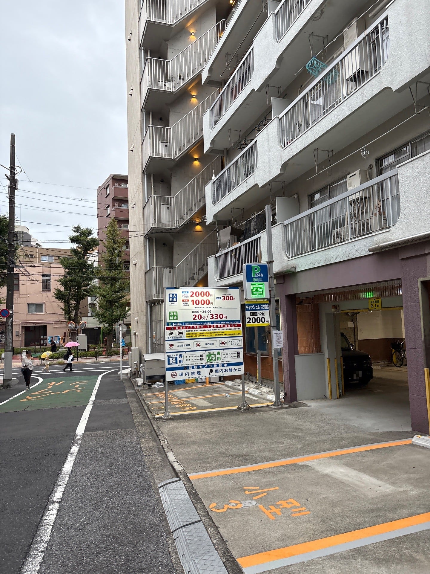 エコロパーク 小石川第2駐車場 の写真 1