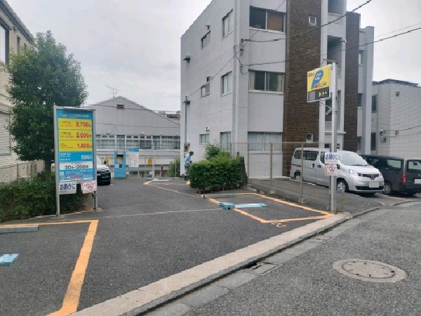 パラカ世田谷区池尻第2 の写真 1