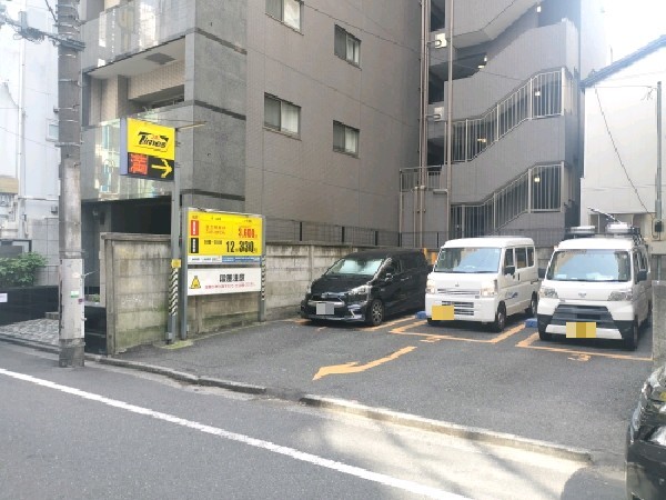 タイムズ新宿2丁目第4 の写真 1