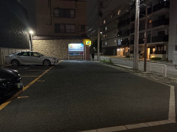 パラカ江東区三好第2 の写真 1
