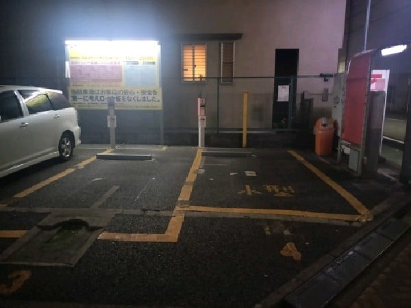 ウエストパーキング新宿1丁目 の写真 2
