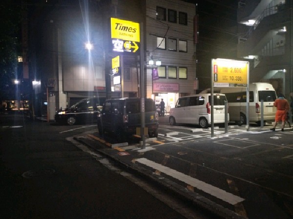 タイムズ新宿1丁目第7 の写真 1