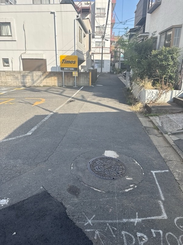 タイムズ目黒3丁目第2 の写真 1