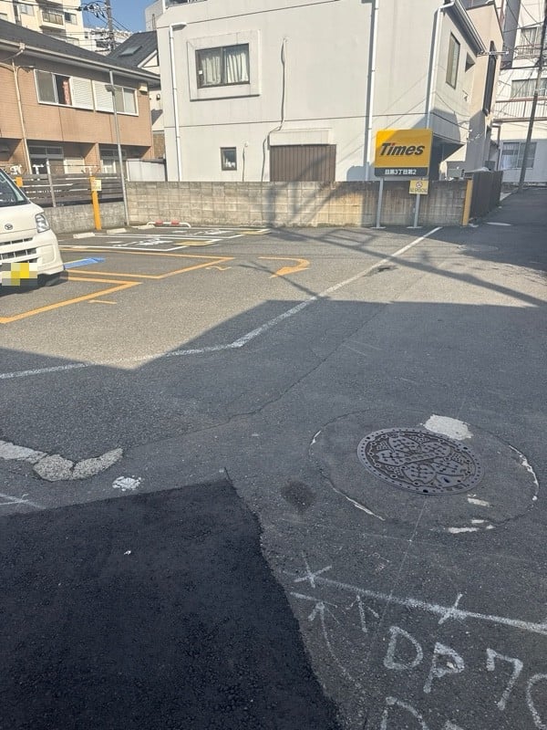 タイムズ目黒3丁目第2 の写真 2