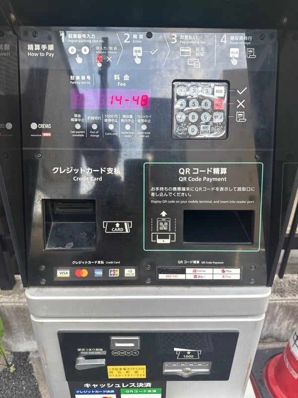 ユアー・パーキング明石町第1駐車場 の写真 4