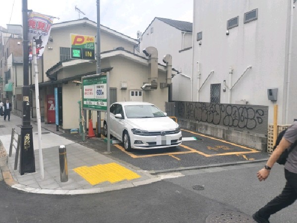 エイブルパーキング太子堂5丁目 の写真 1