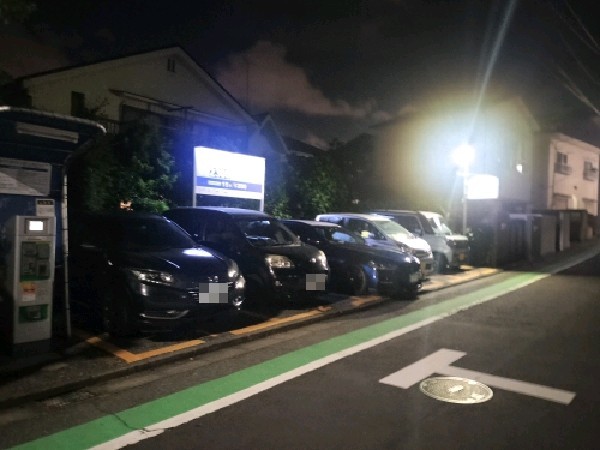 トラストパーク 代沢2丁目第2 の写真 1