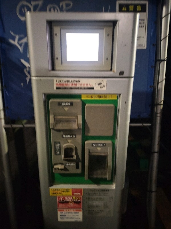トラストパーク 代沢2丁目第2 の写真 5