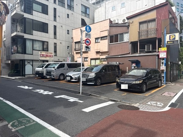 コインパーク芝第2 の写真 2