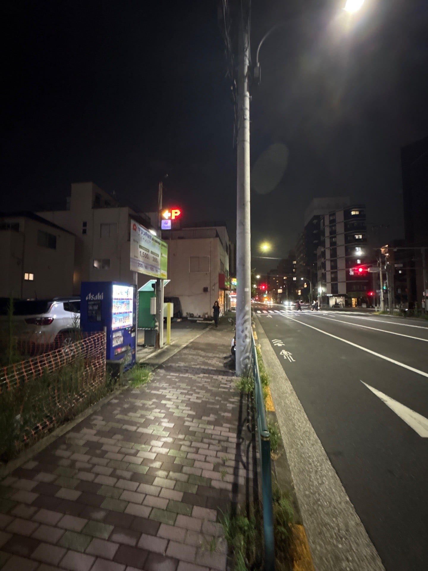 マリンPark本所 の写真 1