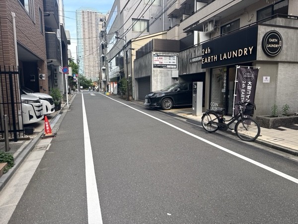 アースパーキング湊2丁目 の写真 1