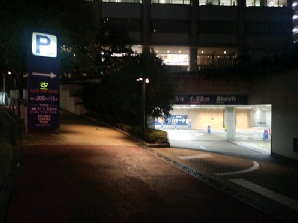 赤坂溜池タワー駐車場 の写真 1