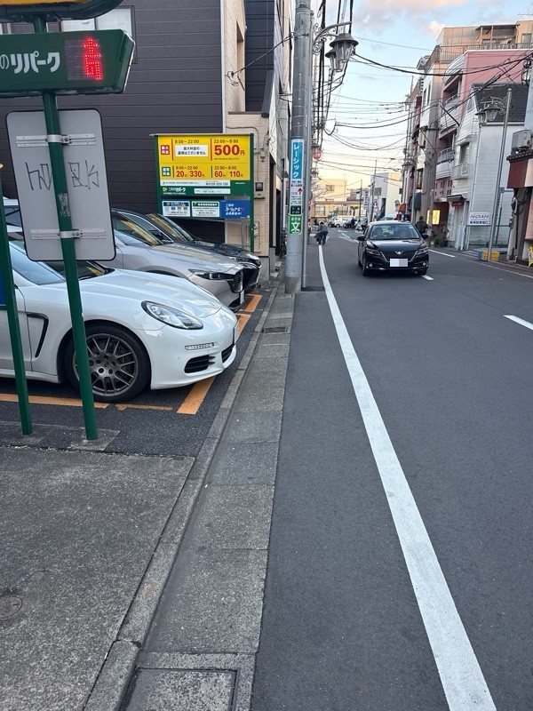三井のリパーク 下馬2丁目第3 駐車場 の写真 1