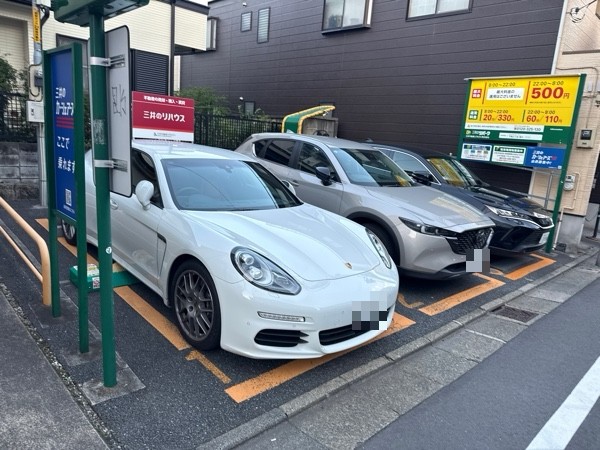 三井のリパーク 下馬2丁目第3 駐車場 の写真 2