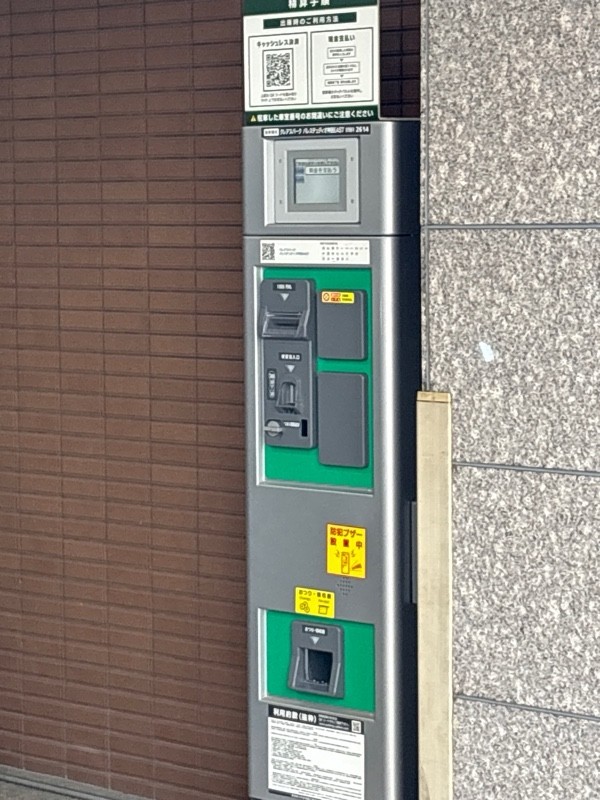 クレアスパーク パレステュディオ神田EAST の写真 3