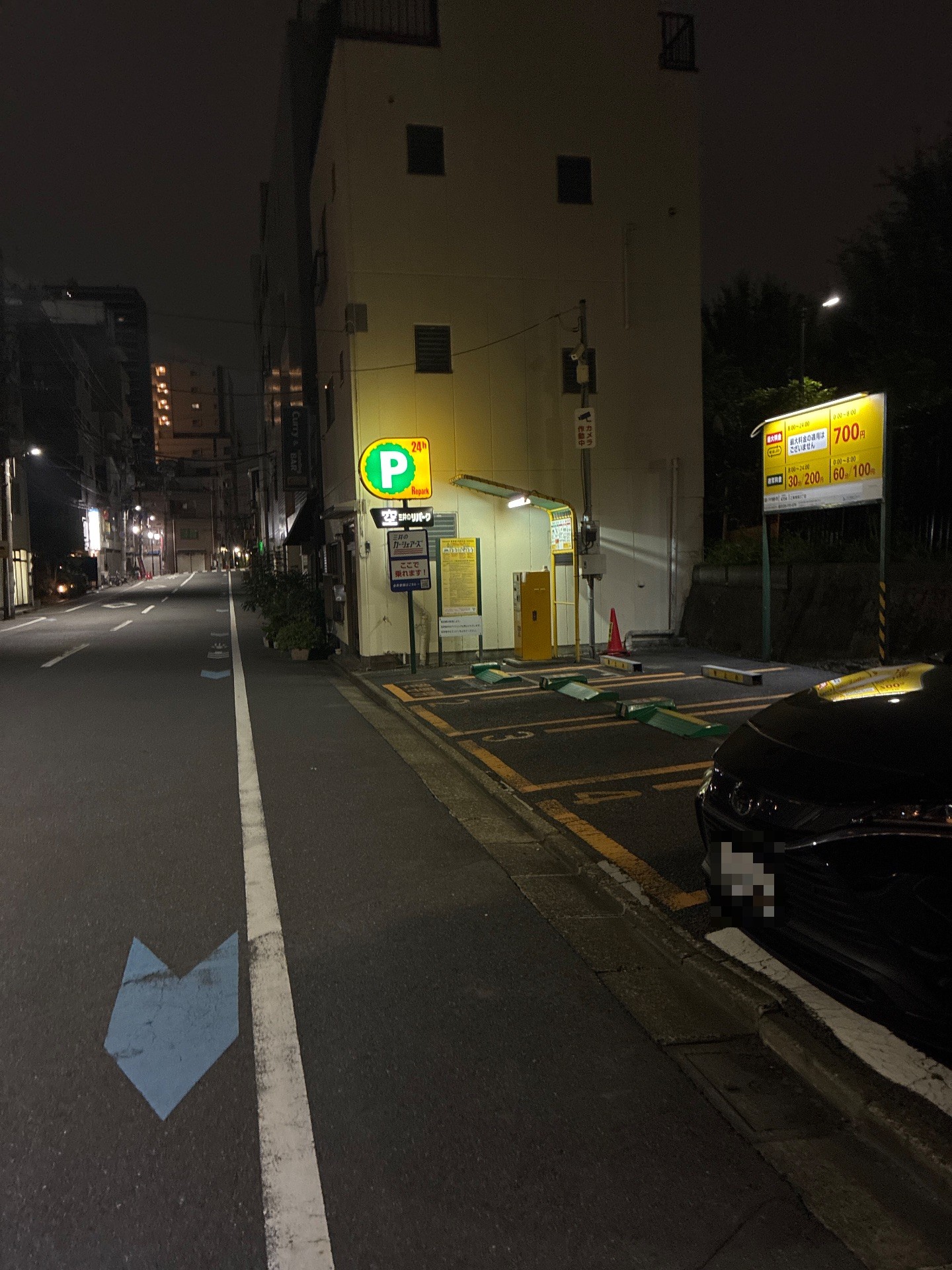 リパーク江東東陽3丁目 の写真 1