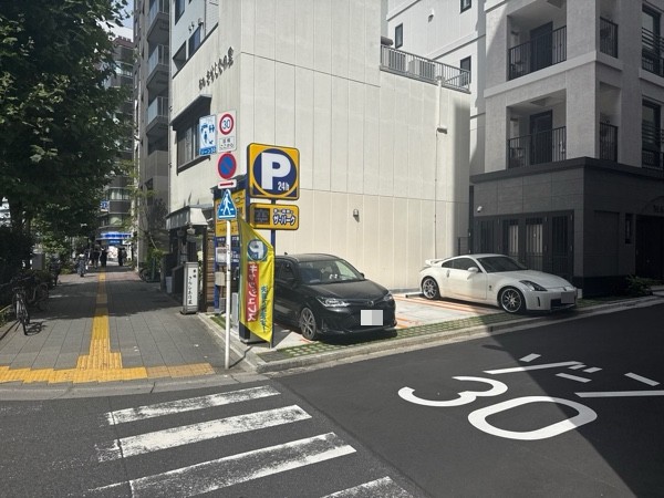 J.PARK 築地 の写真 2