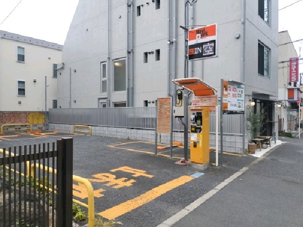 ナビパーク駒場第1駐車場 の写真 1