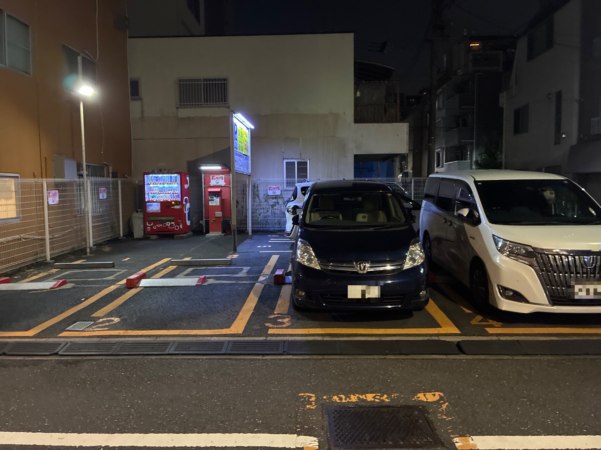 京成パーク浅草第3 の写真 2