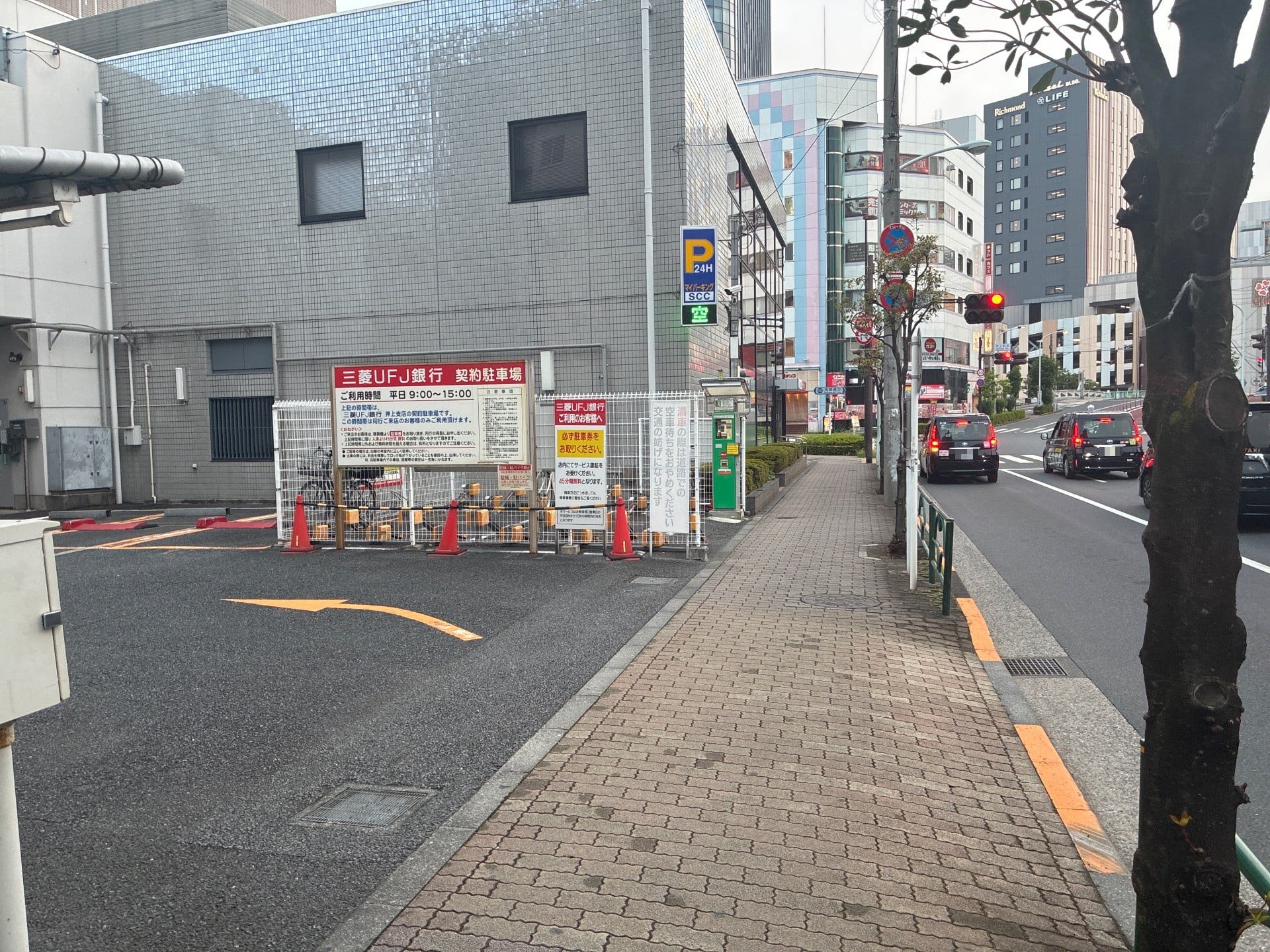 マイパーキング押上駐車場 の写真 1