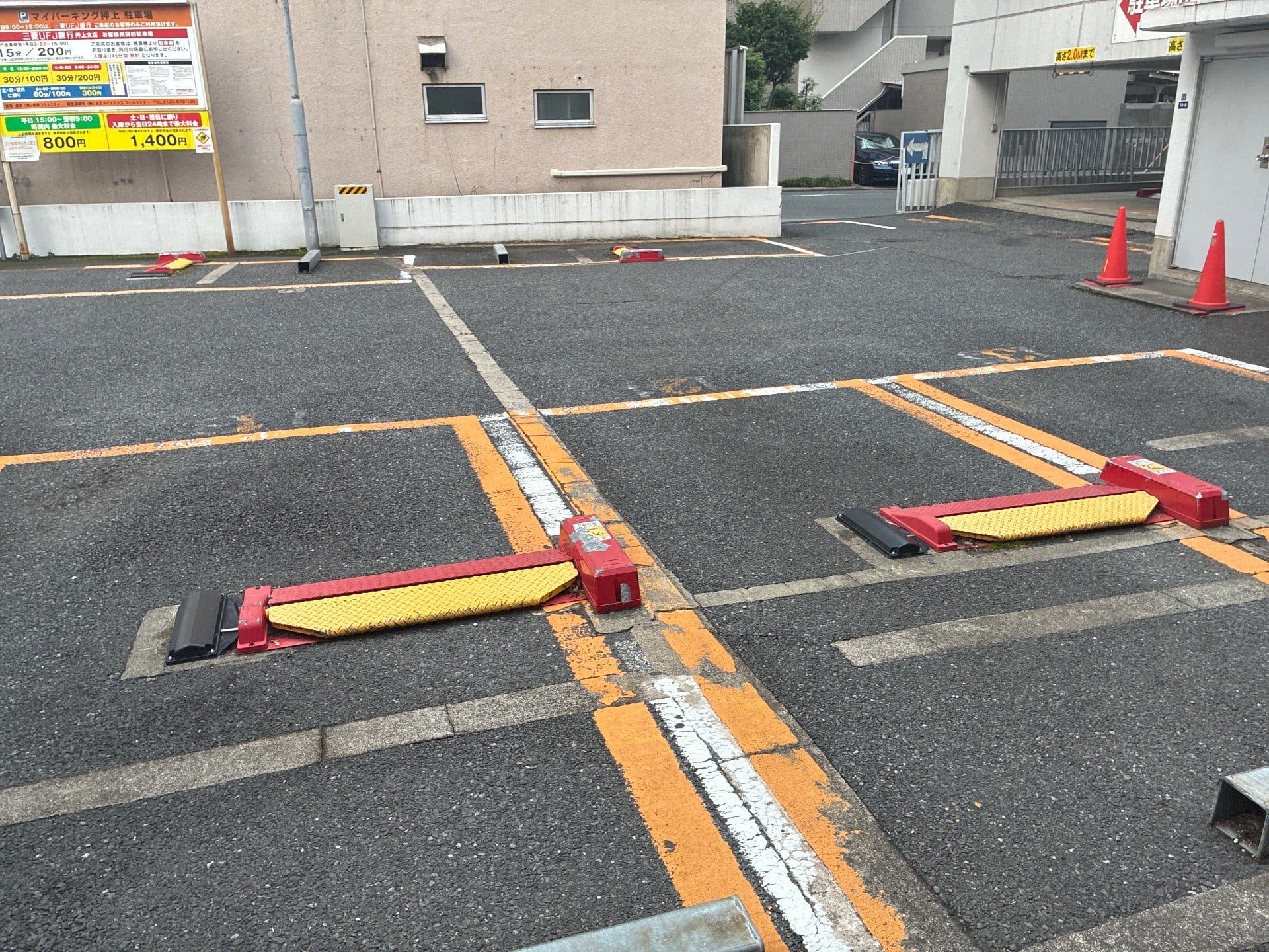 マイパーキング押上駐車場 の写真 2