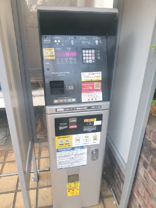 エコロパーク 高田馬場第5駐車場 の写真 5