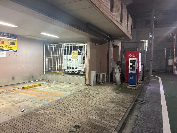 ザ・パーク新宿余丁町|パークダイレクト の写真 1