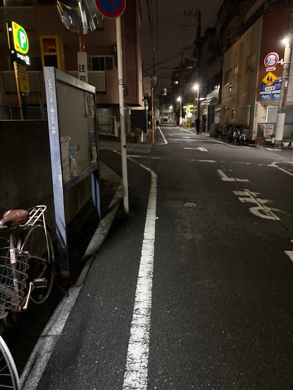 三井のリパーク 中野弥生町1丁目第9 駐車場 の写真 1