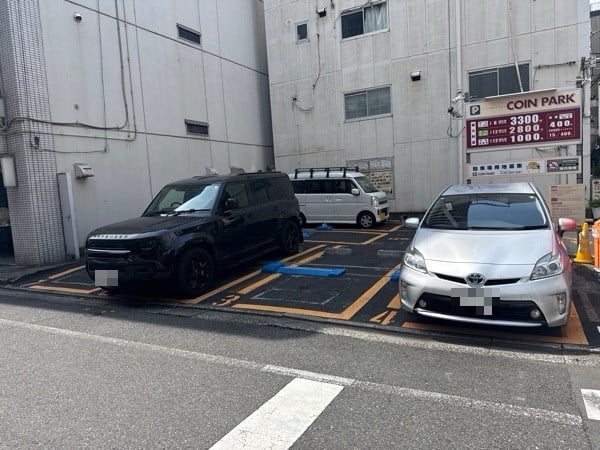 コインパーク岩本町2丁目 の写真 2