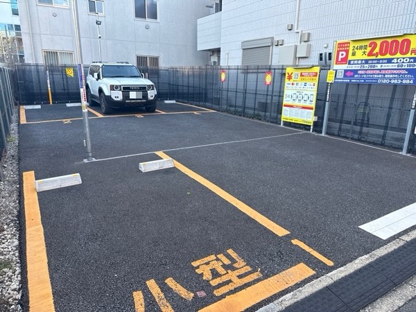 ユアーズ·パーキング 三軒茶屋第6 の写真 2