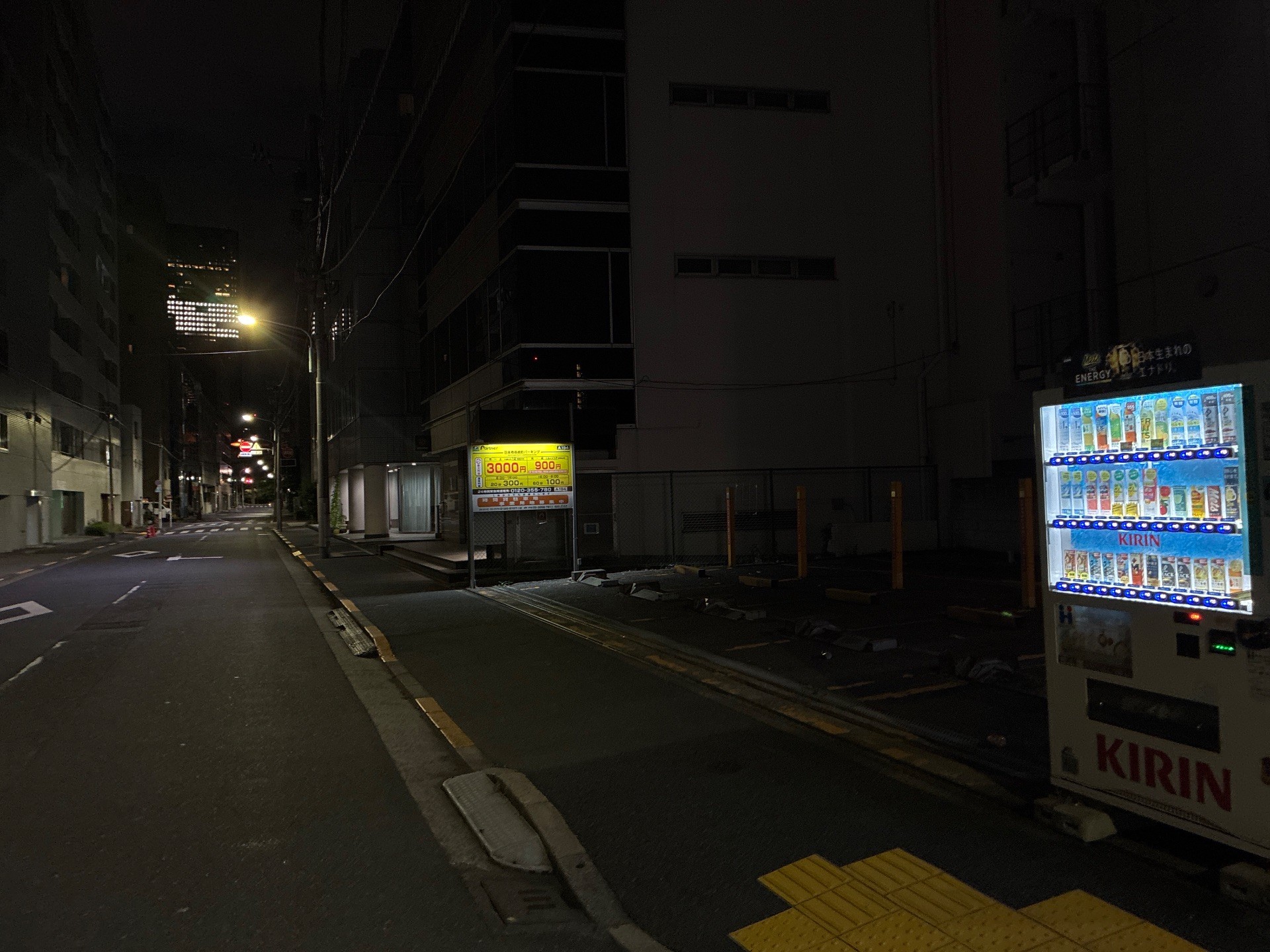 パートナ日本橋箱崎町パーキング の写真 1