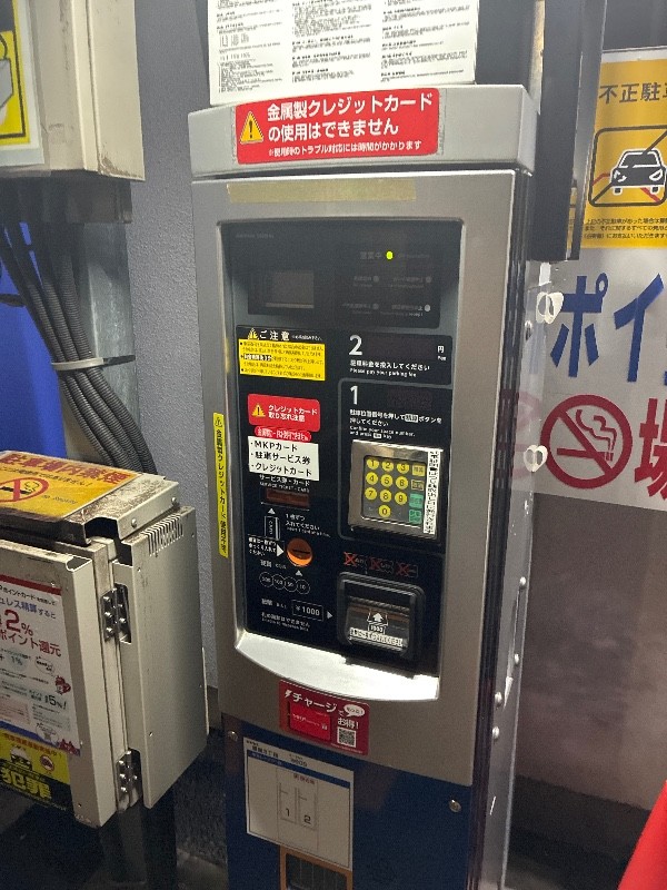 名鉄協商パーキング銀座3丁目 の写真 4