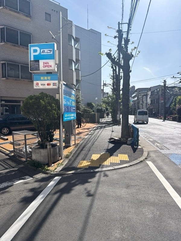 パークジャパン目黒中央町第2駐車場 の写真 1