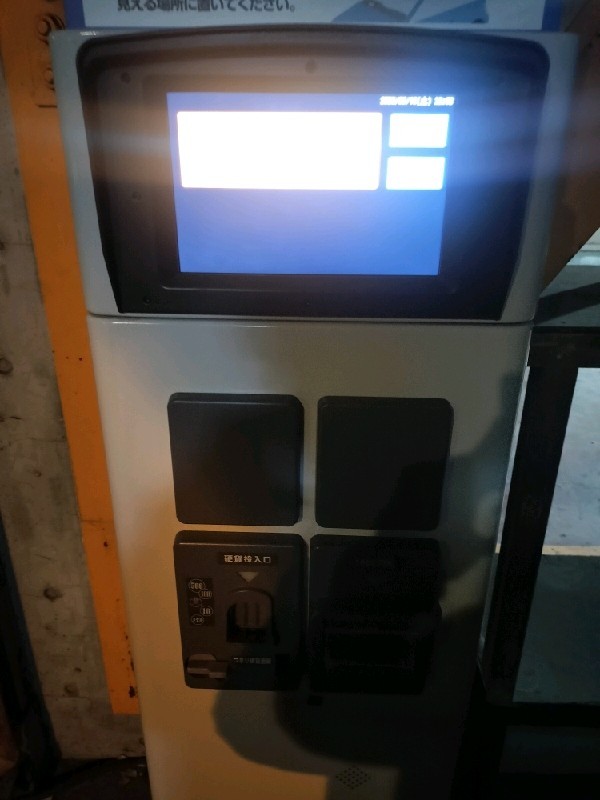 トラストパーク目白1丁目 の写真 4